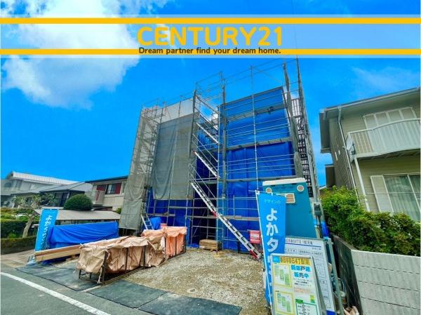 春日市春日4丁目1期　2号棟　全2棟