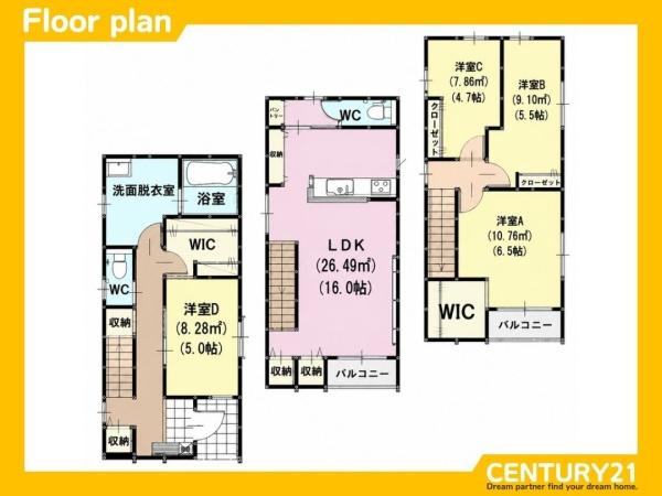 春日市春日4丁目1期　1号棟　全2棟