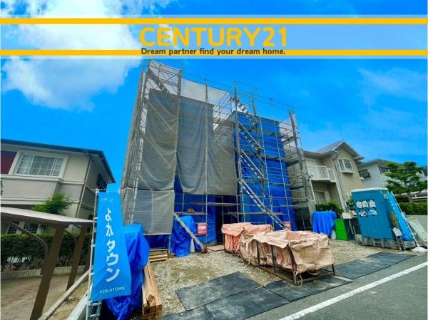 春日市春日4丁目1期　1号棟　全2棟