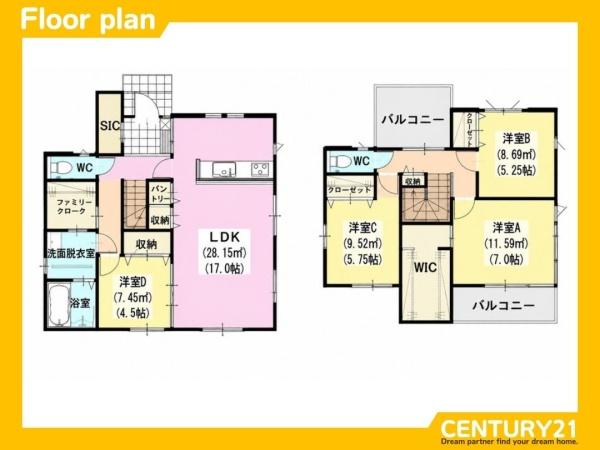 春日市須玖南1丁目1期　全1棟