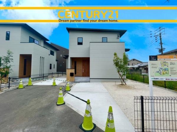 小郡市小郡 7号棟 全8棟