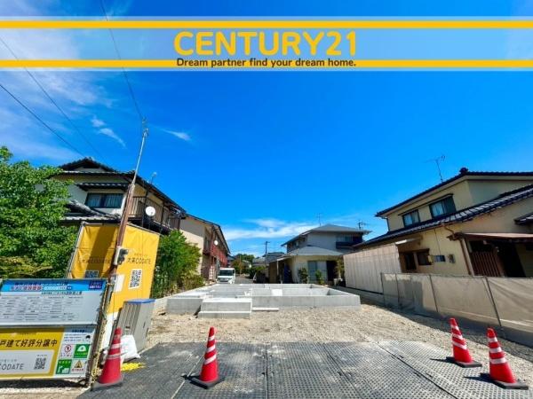 佐賀市開成2丁目　全1棟
