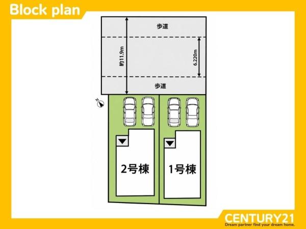 太宰府市都府楼南3丁目3期　1号棟　全2棟