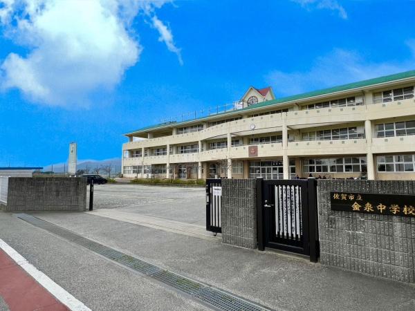 佐賀市金立町千布　全1棟(佐賀市立金泉中学校)