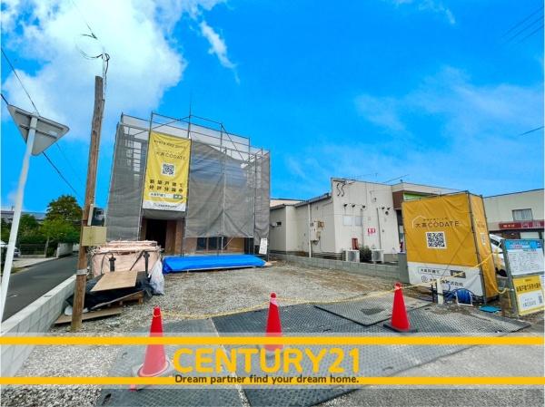 佐賀市高木瀬西1丁目　全1棟
