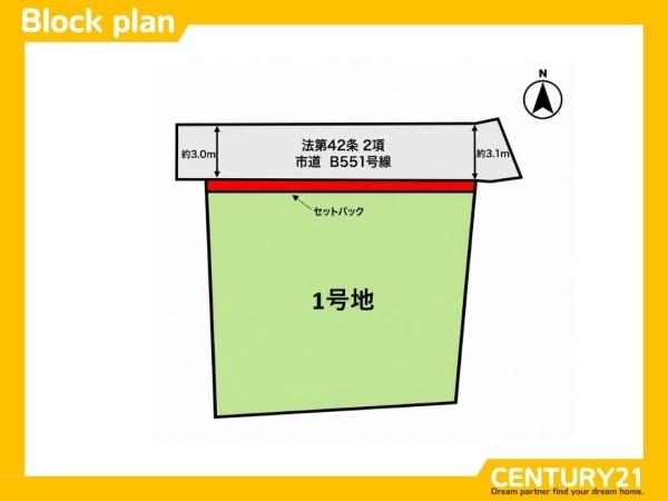 久留米市大善寺町藤吉1期　全1区画