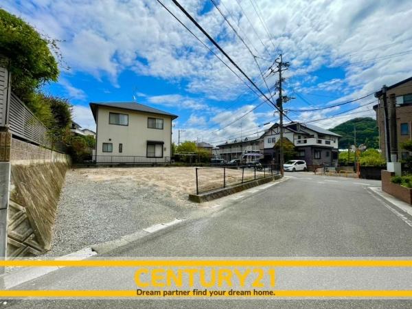 春日市白水ヶ丘２丁目の土地