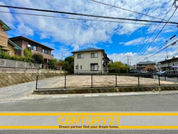 春日市白水ヶ丘２丁目の土地