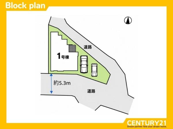 南区柳河内1丁目2期　全1棟