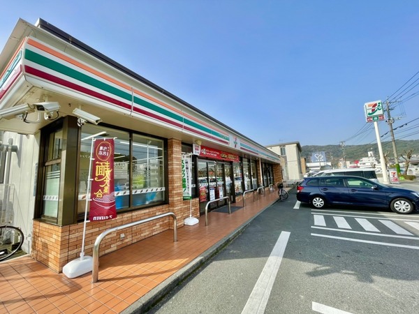 那珂川市片縄５丁目の土地(セブンイレブン那珂川片縄5丁目店)