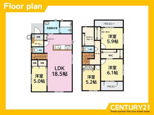 三養基郡基山町小倉12期　2号棟　全2棟