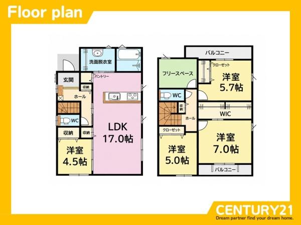 三養基郡基山町小倉12期　1号棟　全2棟