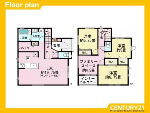 早良区飯倉8丁目　A号棟　全1棟