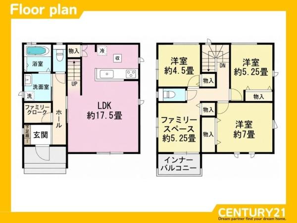 大野城市上大利2丁目　B号棟　全2棟