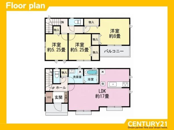 大野城市上大利2丁目　A号棟　全2棟