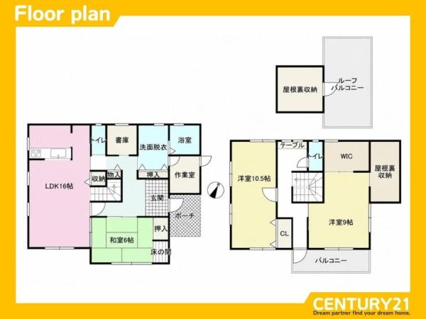 大野城市南大利１丁目の中古一戸建