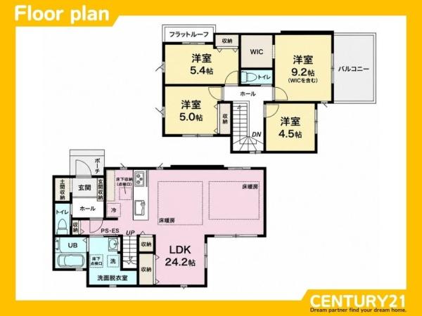 南区若久6丁目2期　全1棟