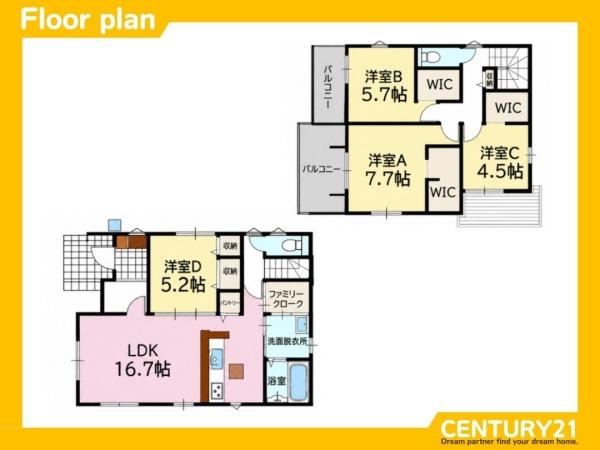 大野城市上大利2丁目2期　3号棟　全5棟