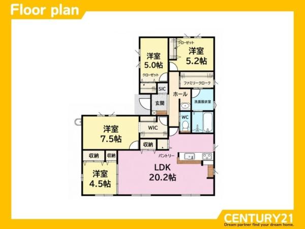 筑前町篠隈1期　2号棟　全2棟