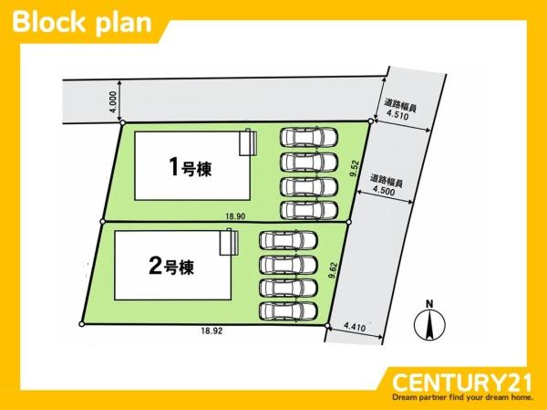 鳥栖市立石町第1　2号棟　全2棟