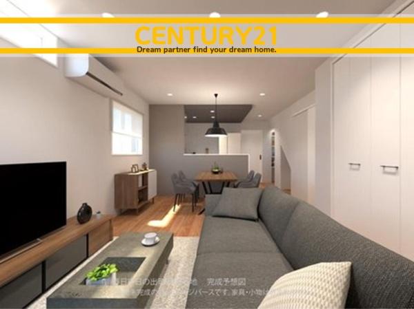 春日市日の出町2丁目2期　2号棟　全2棟