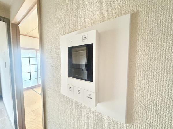 ダイアパレス福岡南第2