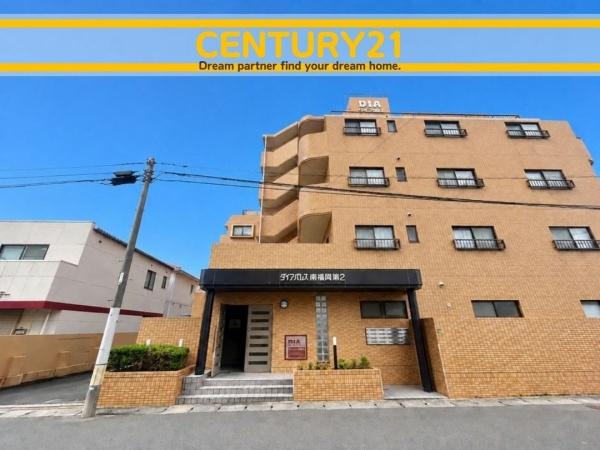 ダイアパレス福岡南第2