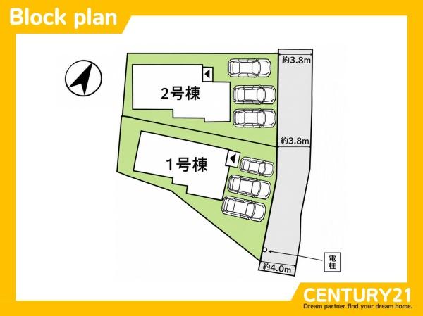 南区若久5丁目6期　2号棟　全2棟