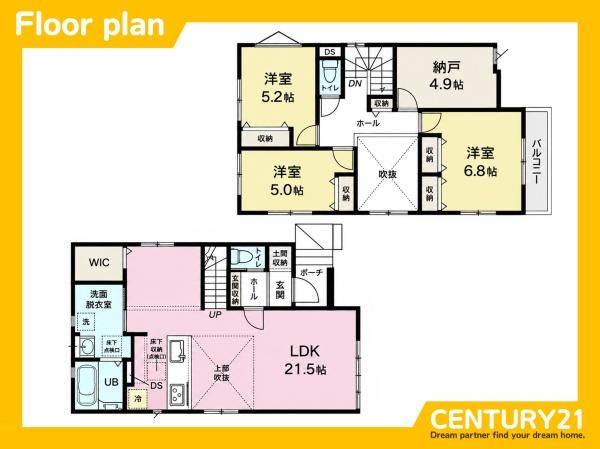 太宰府市都府楼南3丁目2期　2号棟　全2棟