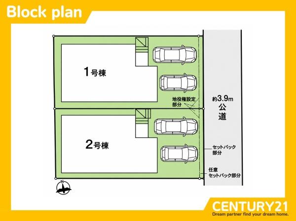 太宰府市都府楼南3丁目2期　2号棟　全2棟