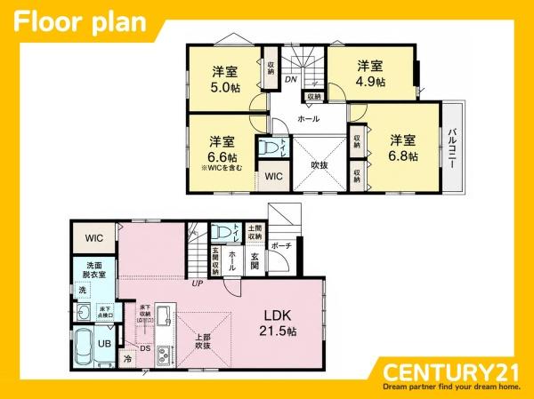 太宰府市都府楼南3丁目2期　1号棟　全2棟