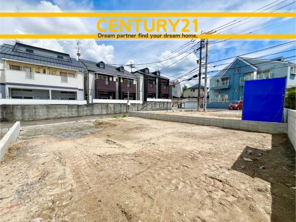 筑紫野市二日市北4丁目　C号棟　全4棟
