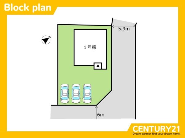 久留米市上津町　10号棟　全1棟