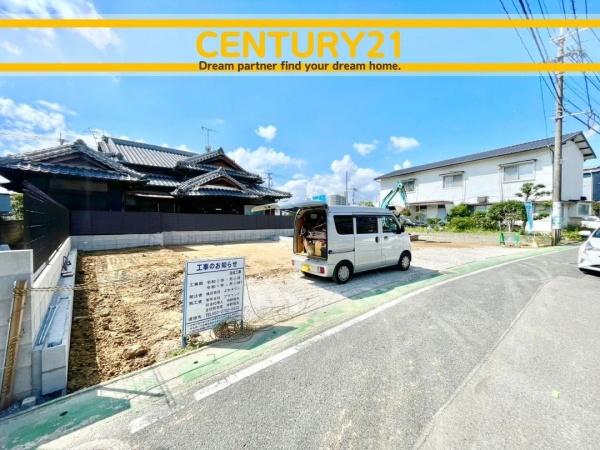 博多区板付2丁目2期 1号棟 全2棟