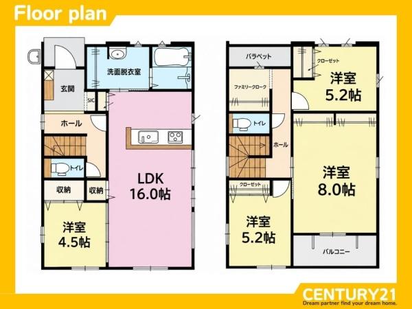 春日市小倉5丁目2期　1号棟　全2棟