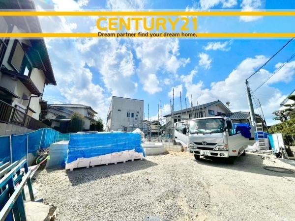 春日市小倉5丁目2期　1号棟　全2棟