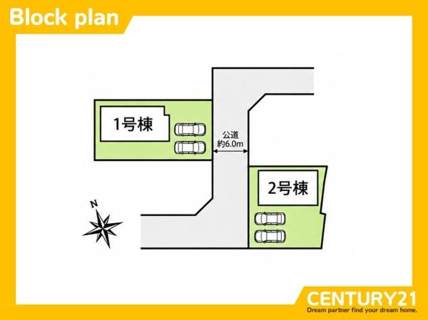 朝倉市堤　2号棟　全2棟