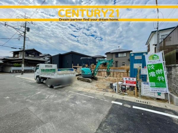 春日市塚原台3丁目第4　全1棟