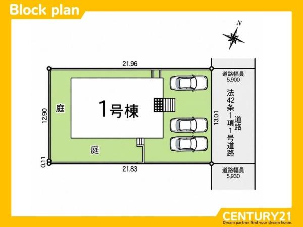 春日市塚原台3丁目第4　全1棟