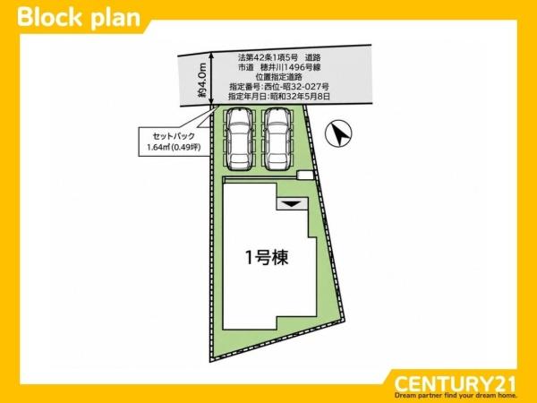 城南区樋井川6丁目3期　全1棟