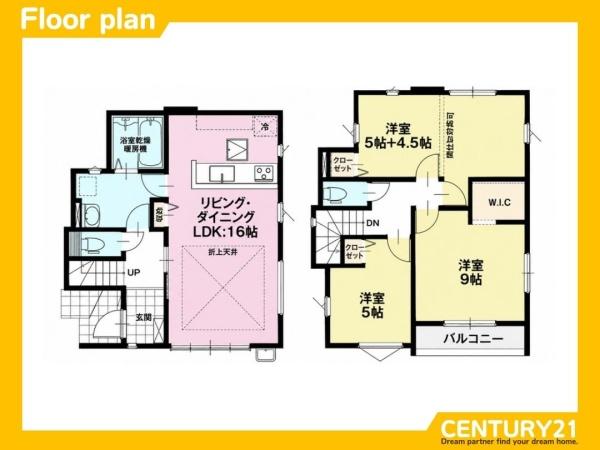 南区南大橋2丁目4期　1号棟　全2棟