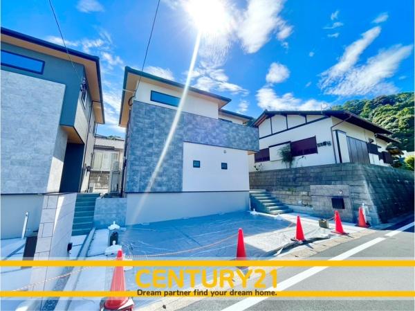大野城市平野台4丁目　B号棟　全2棟