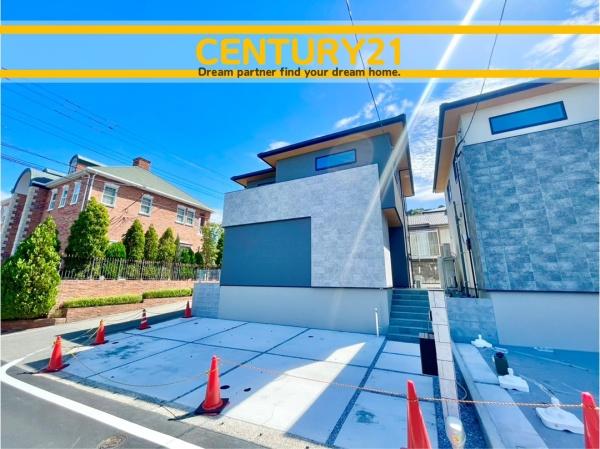 大野城市平野台4丁目　A号棟　全2棟