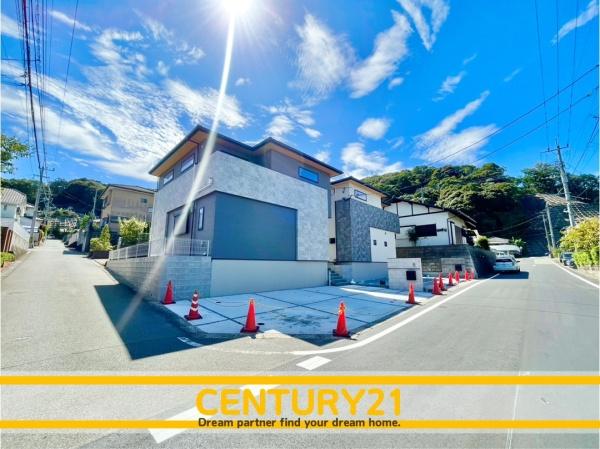 大野城市平野台4丁目　A号棟　全2棟