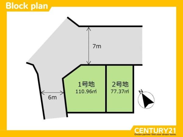 福岡市城南区東油山３丁目の土地