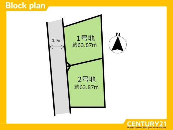 博多区三筑2期　1号地　全2区画
