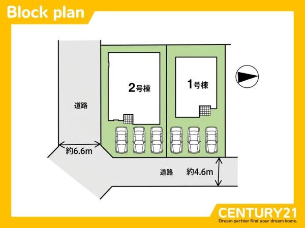 大野城市南ケ丘2丁目3期　2号棟　全2棟