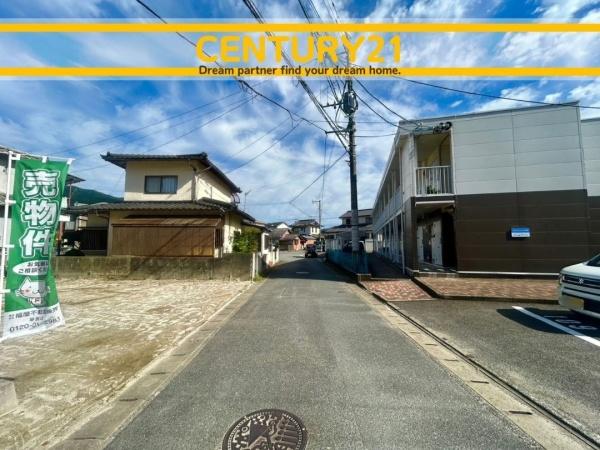 福岡市早良区内野１丁目の土地