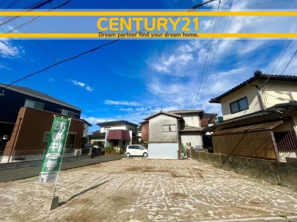 福岡市早良区内野１丁目の土地