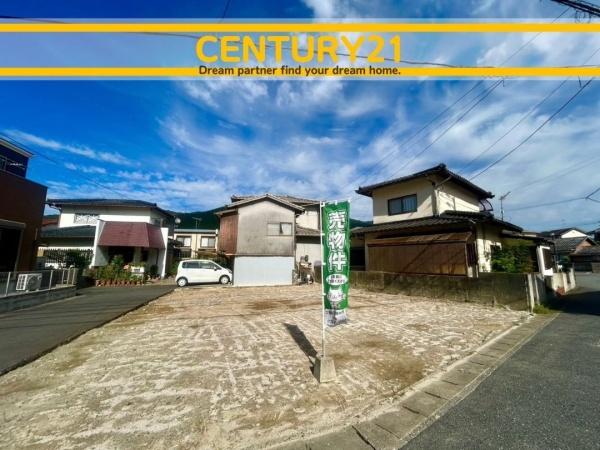 福岡市早良区内野１丁目の土地